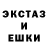 ЭКСТАЗИ круглые RaQuliya Kjarbee