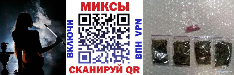 shop телеграм  Бологое  БУТИРАТ вода 