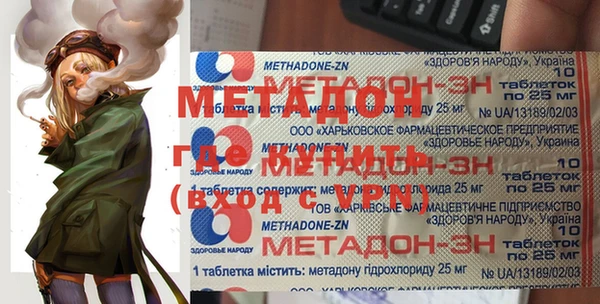 хмурый Алзамай