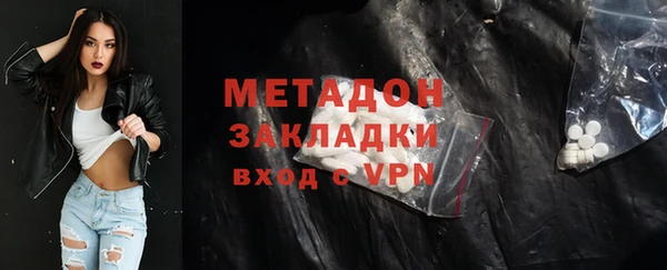 хмурый Алзамай