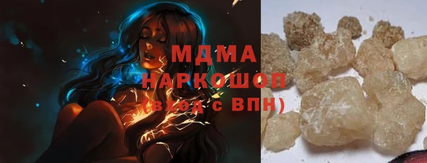 дурь Алексин