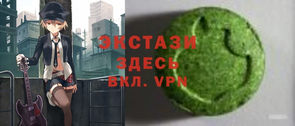дурь Алексин
