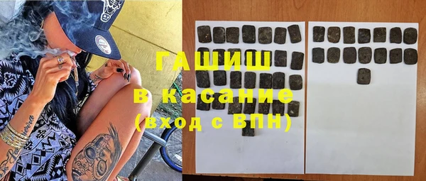 дурь Алексин