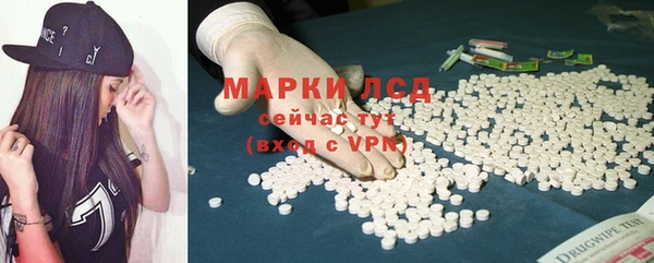 дурь Алексин