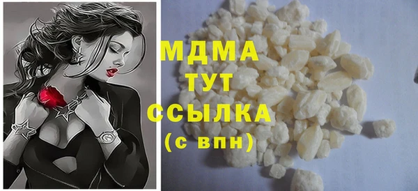 прущая мука Алексеевка