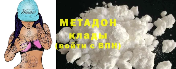 дурь Алексин